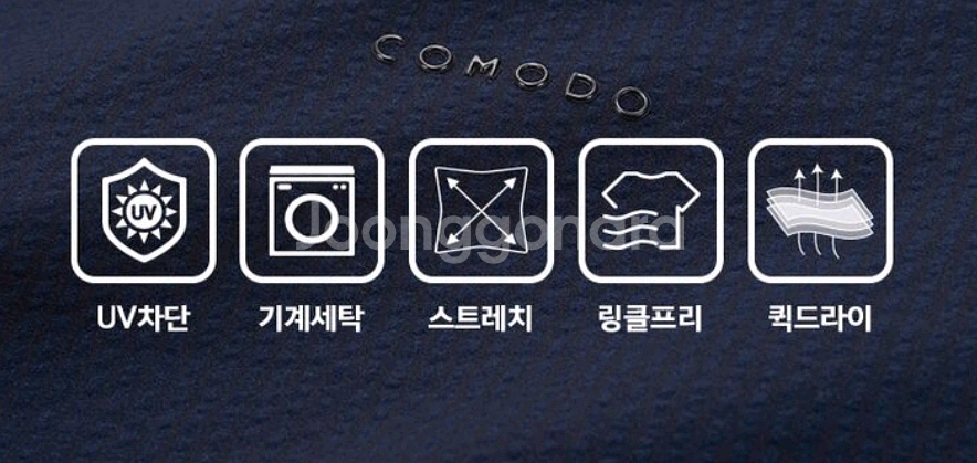 코모도 25SS 최신상 시어서커 남성 의류 셔츠 남방--4