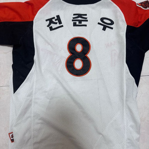 전준우 롯데자이언츠 유니폼 선데이