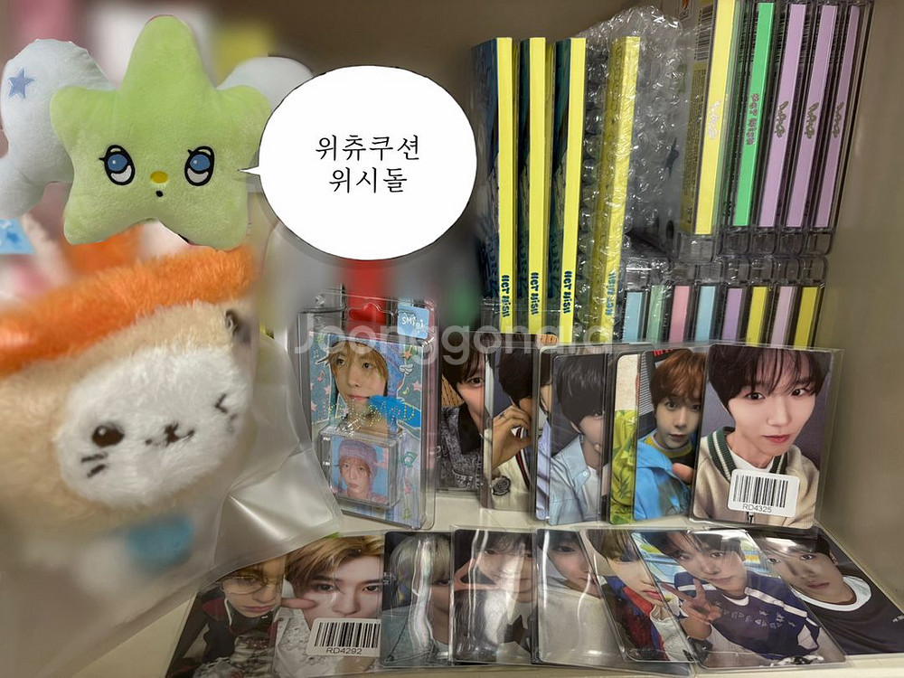 엔시티위시 위츄쿠션+위시돌+앨범+포카--0