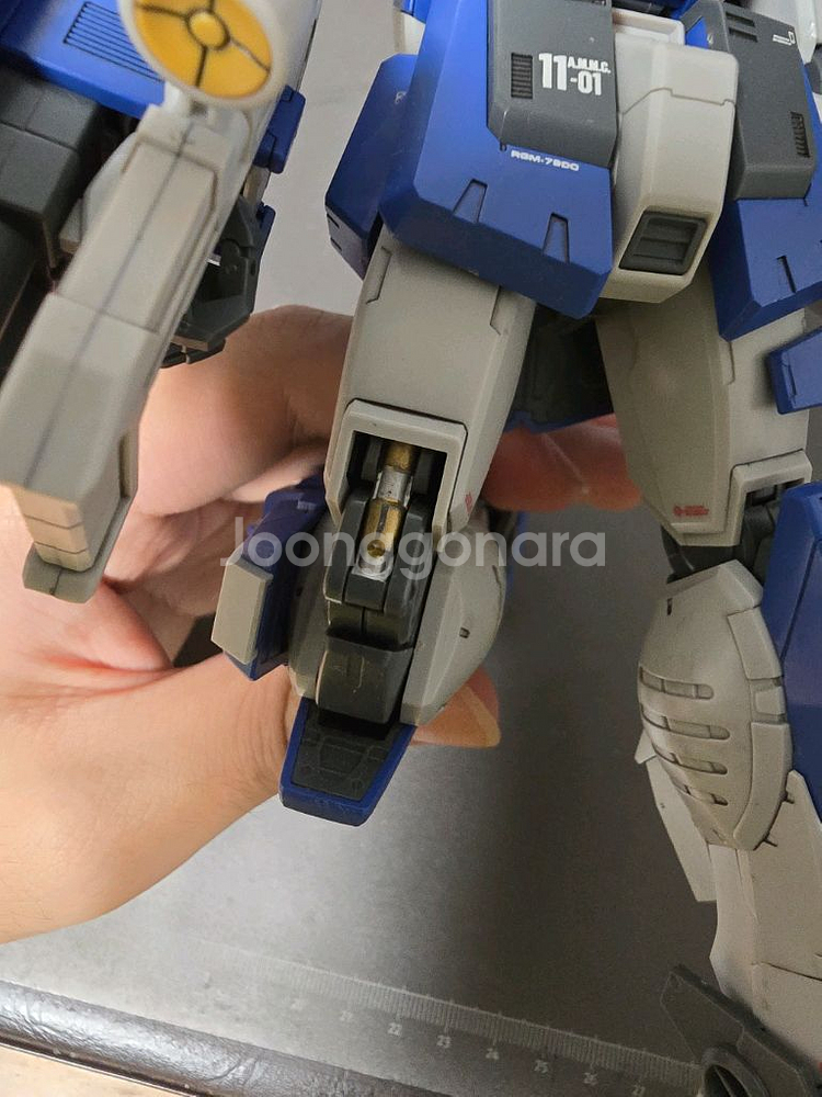 mg 짐 도미넌스--1