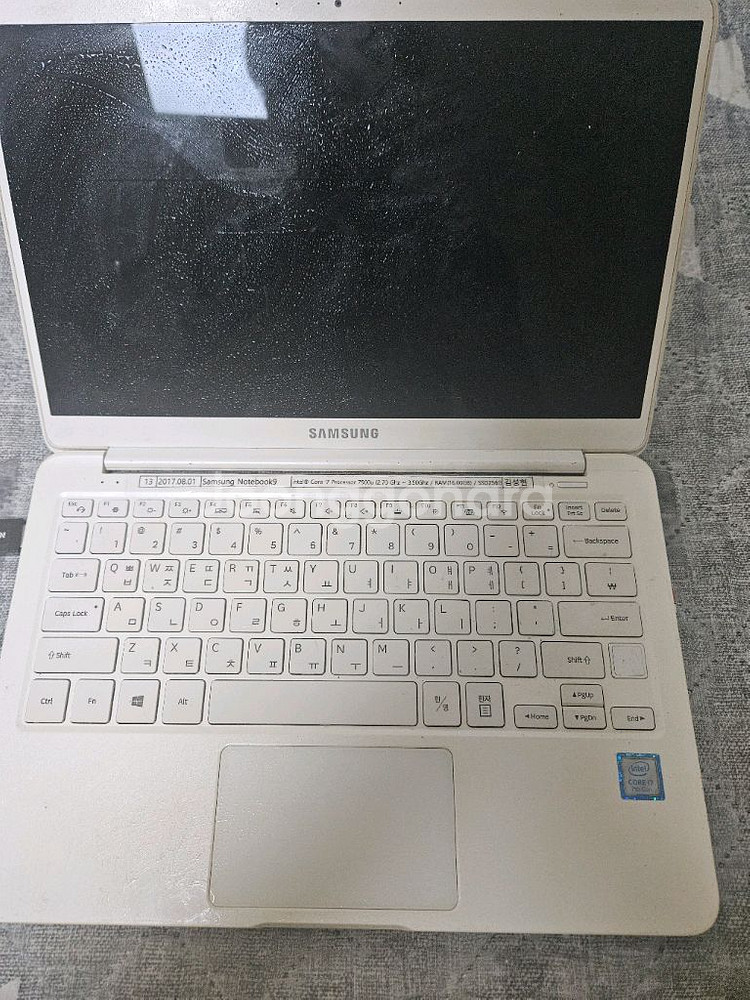 삼성 노트북9 i7 (충전기x)--1