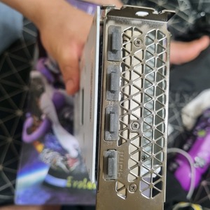 이엠텍 4060미라클
