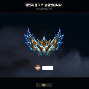도란