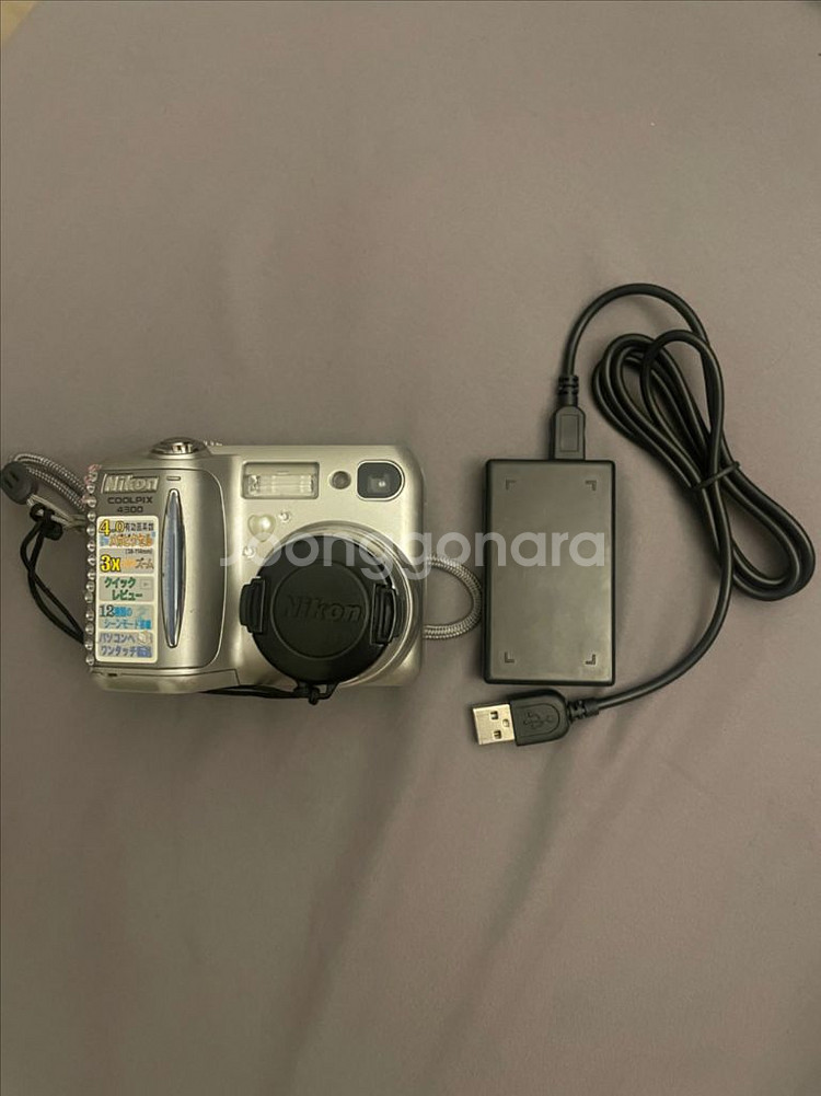 니콘 쿨픽스 4300 빈티지 디지털 카메라(Nikon--3