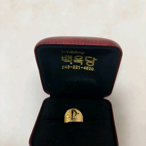 순금 1돈 돌반지