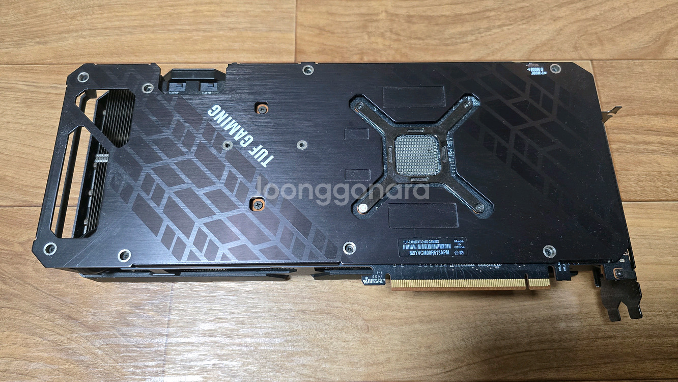 ASUS TUF Gaming 라데온 RX 6900 XT--1