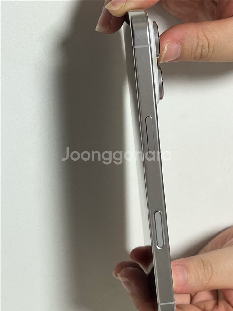 아이폰16프로 256g--4