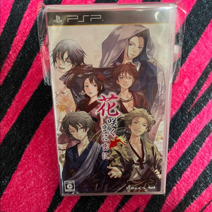 PSP 꽃 피는 대로 하나마니 일본판 여성향 오토메 게