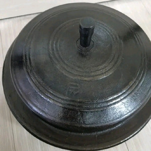 운틴 가마 20cm