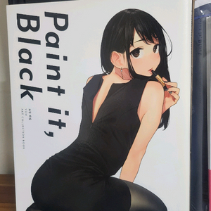 요무 일러스트집 Paint it Black