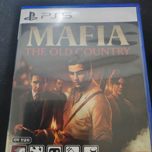 PS5 마피아 올드 컨트리(코드 미사용)