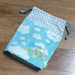 모닝글로리 키즈 파우치 보조가방 / 유치원 신발 주머니