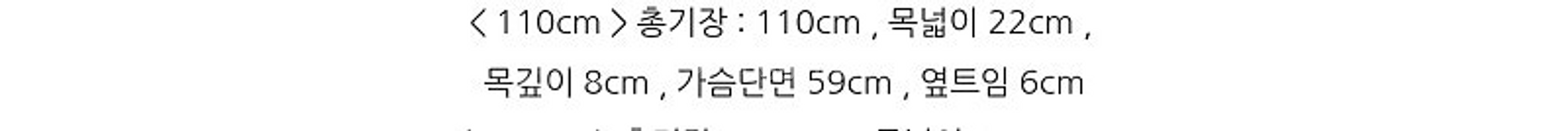 MARZ 마즈 스트라이프 원피스--2