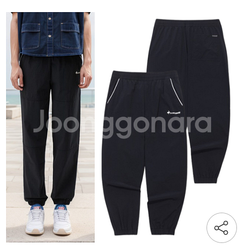 르꼬끄 냉감 조거 팬츠 블랙 2XL 새상품 직거래,택배--0