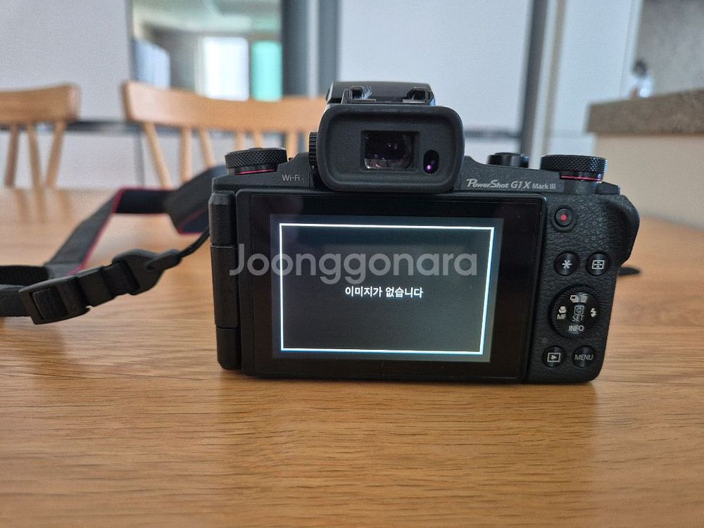 캐논 카메라 PowerShot G1 X Mark III--3