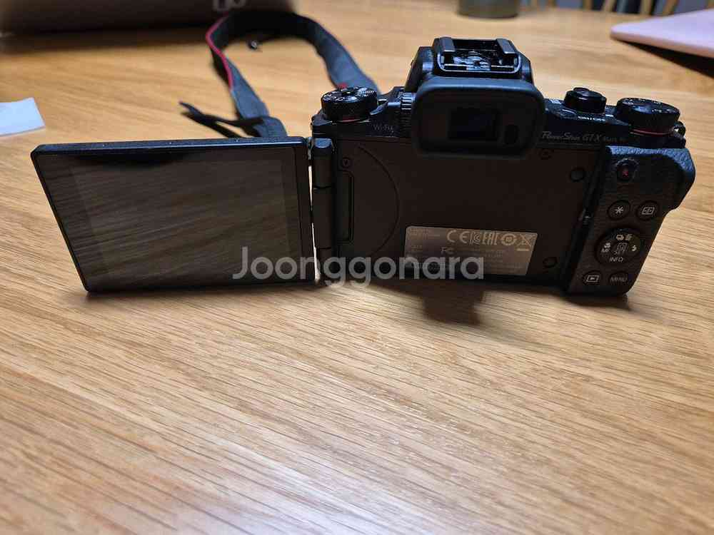 캐논 카메라 PowerShot G1 X Mark III--2