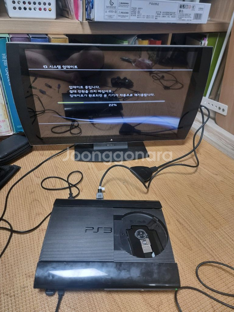 PS3 플스 슈퍼슬림 본체만 부품용--7