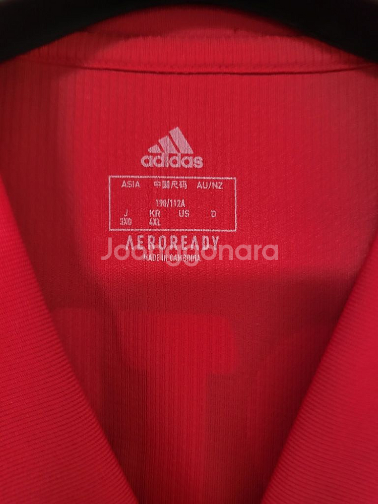 아약스 마르티네즈 20-21 국내 4xl(105-110--3