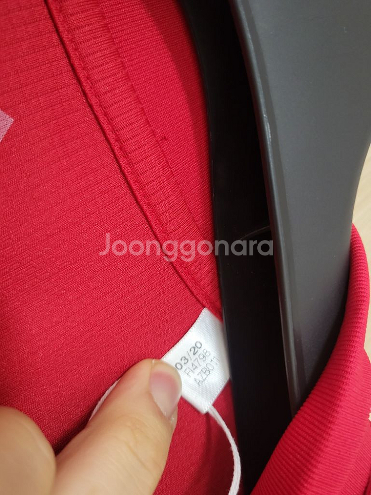 아약스 마르티네즈 20-21 국내 4xl(105-110--5
