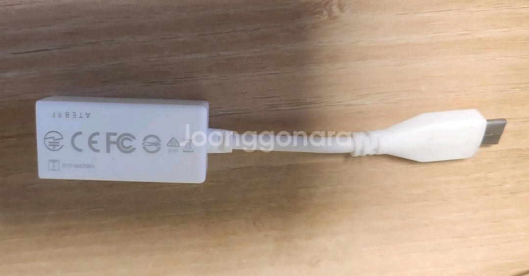 LG 정품 C타입 LAN 젠더--0