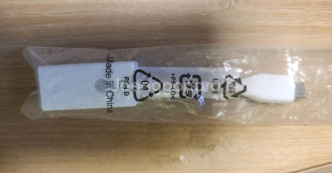 LG 정품 C타입 LAN 젠더--2