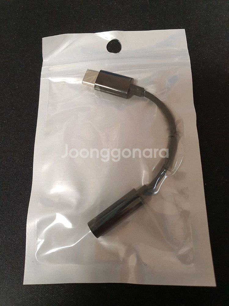 USB Type C to 3.5이어폰 젠더--0