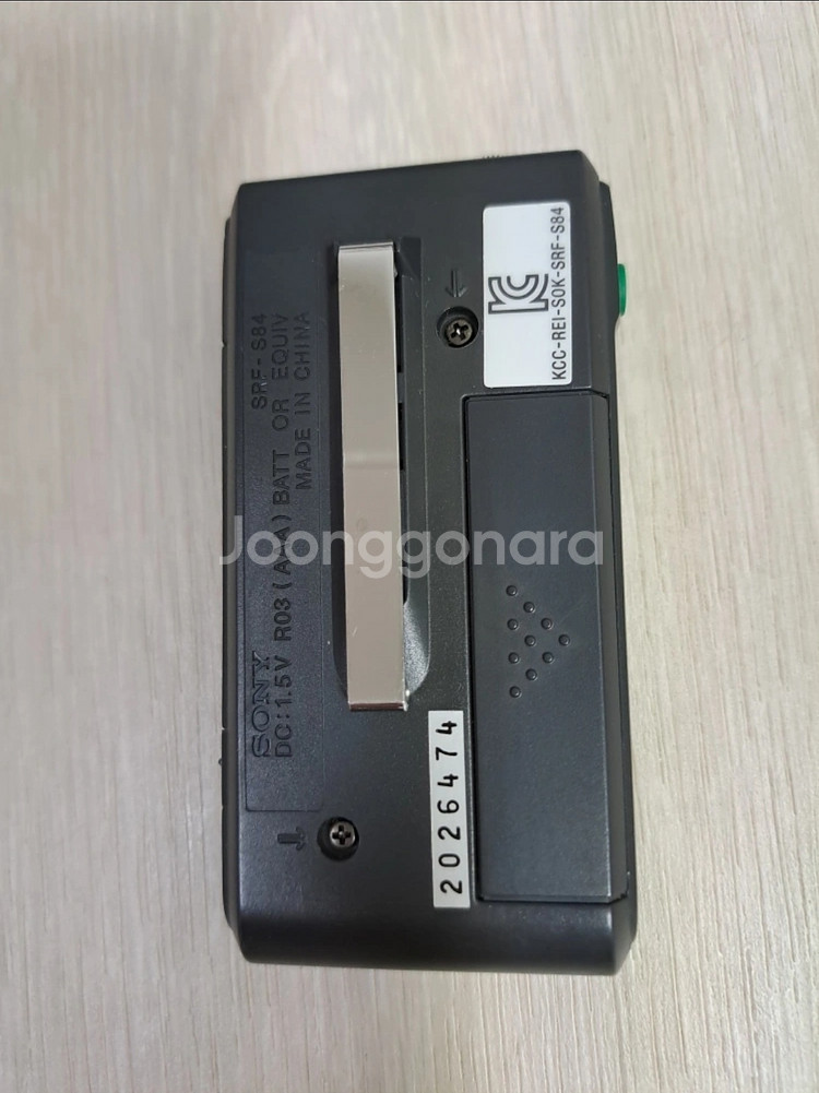 (소니) SONY 초소형 미니 휴대용 FM/AM 라디오--1