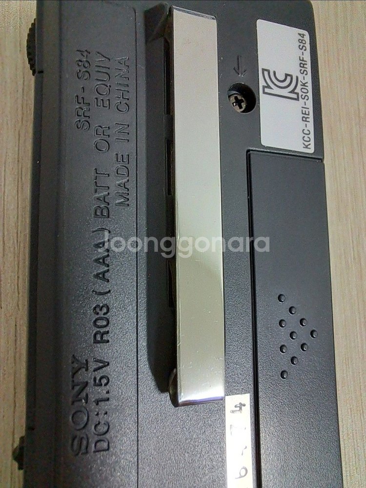 (소니) SONY 초소형 미니 휴대용 FM/AM 라디오--3