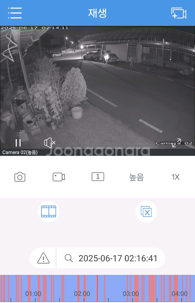 540만 화소 CCTV 녹화기 카메라 세트--1