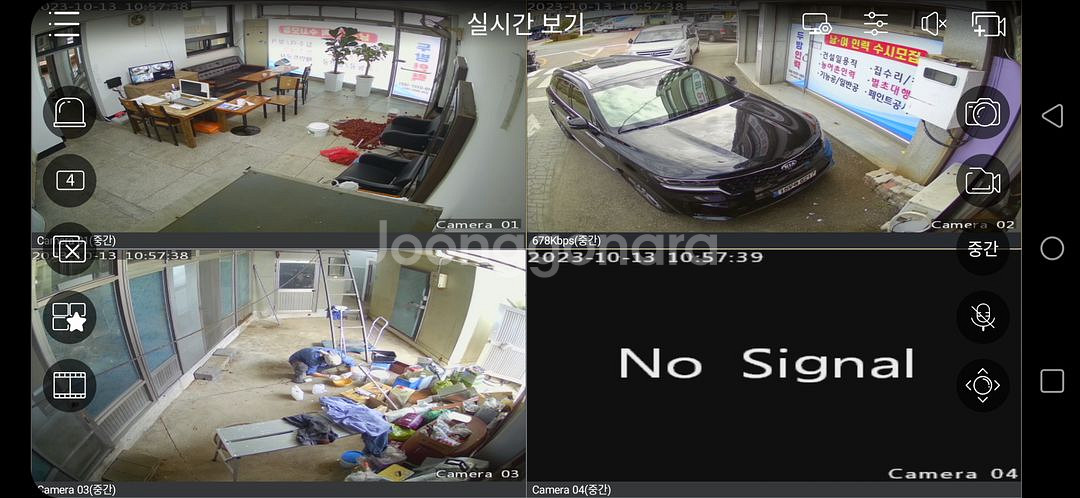540만 화소 CCTV 녹화기 카메라 세트--2