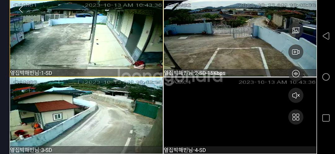 540만 화소 CCTV 녹화기 카메라 세트--3