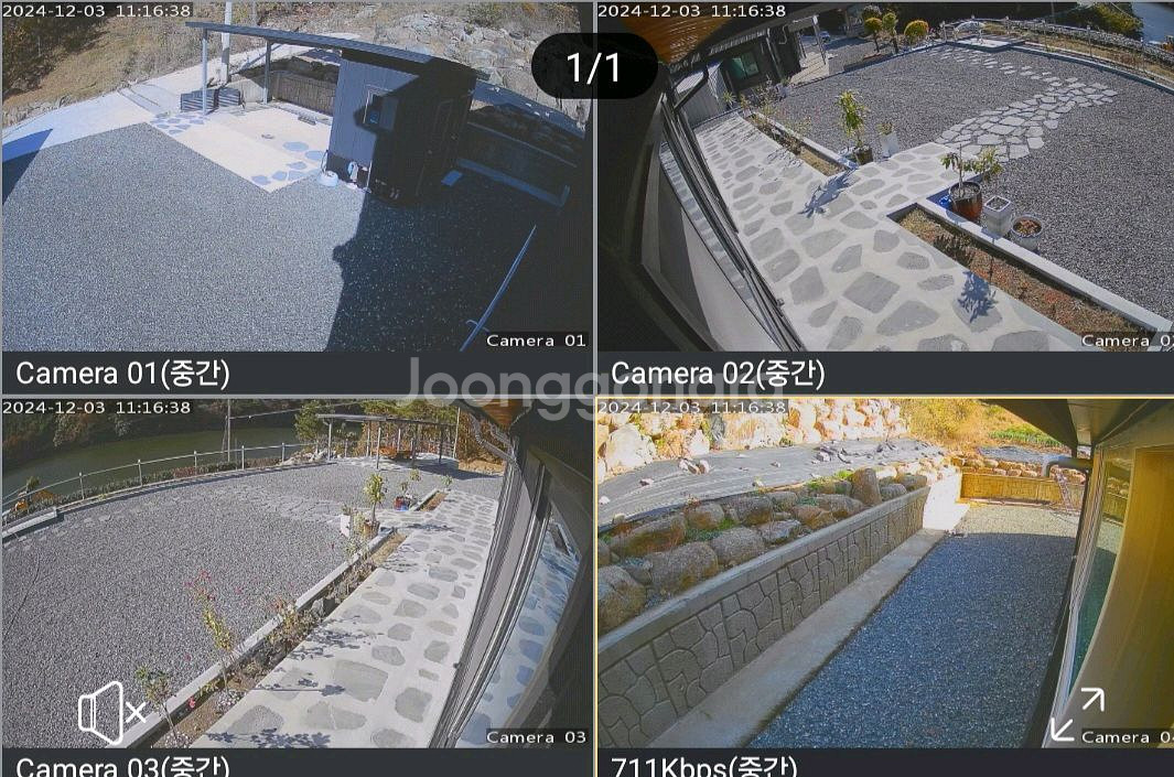 540만 화소 CCTV 녹화기 카메라 세트--5