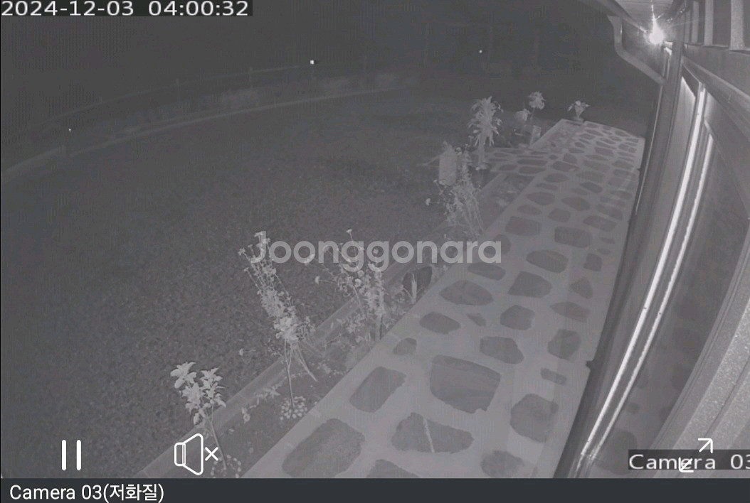 540만 화소 CCTV 녹화기 카메라 세트--6