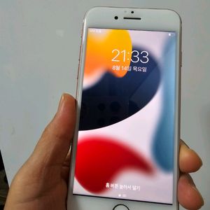 a7. 아이폰 7 128기가