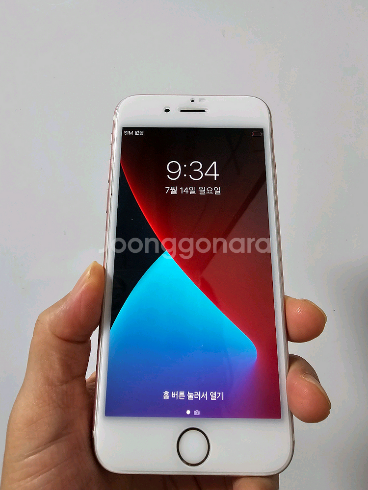 a9. 아이폰6s 64GB--0