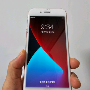 a9. 아이폰6s 64GB