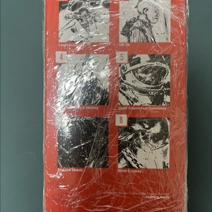 3A 코넬리우스 1/12