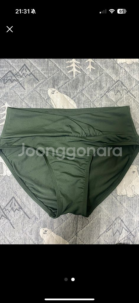 에스엘스포츠 폴웨어 루나팬츠--1