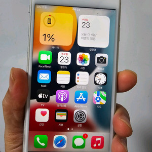 a10. 아이폰 6s 128GB