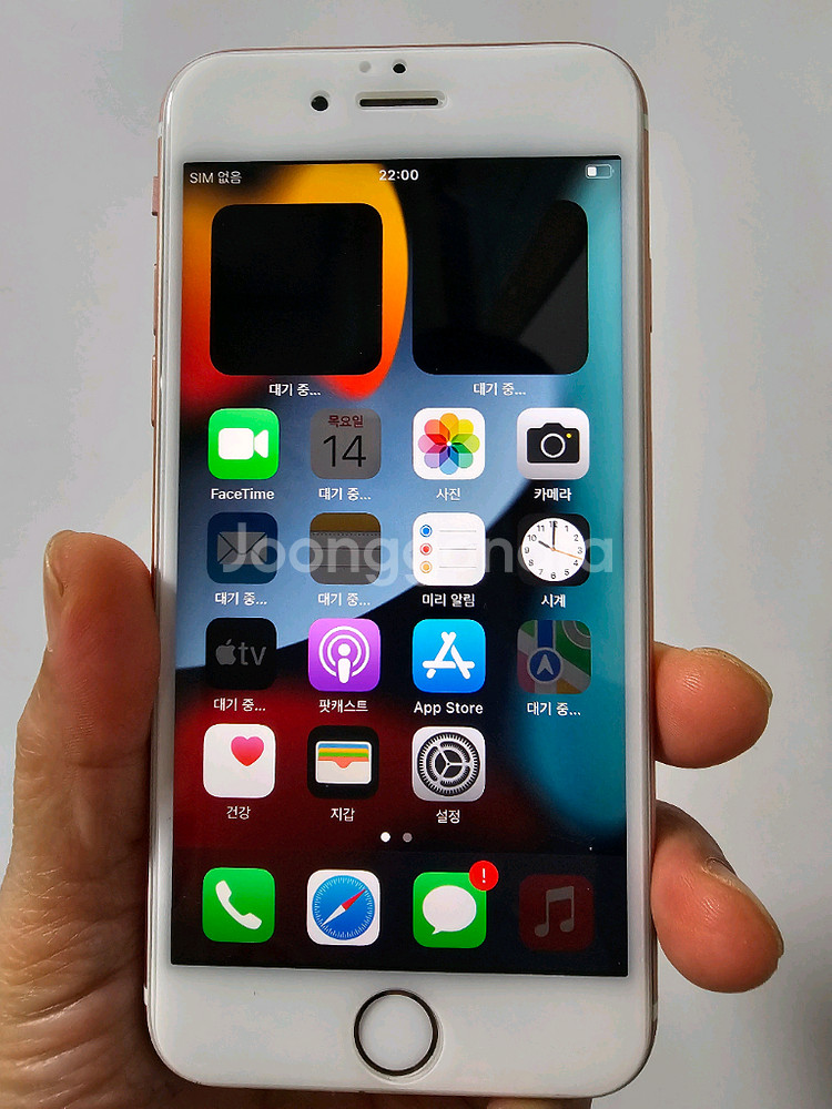 a11. 아이폰6s 128GB--0