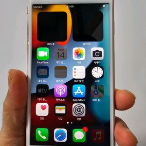 a11. 아이폰6s 128GB