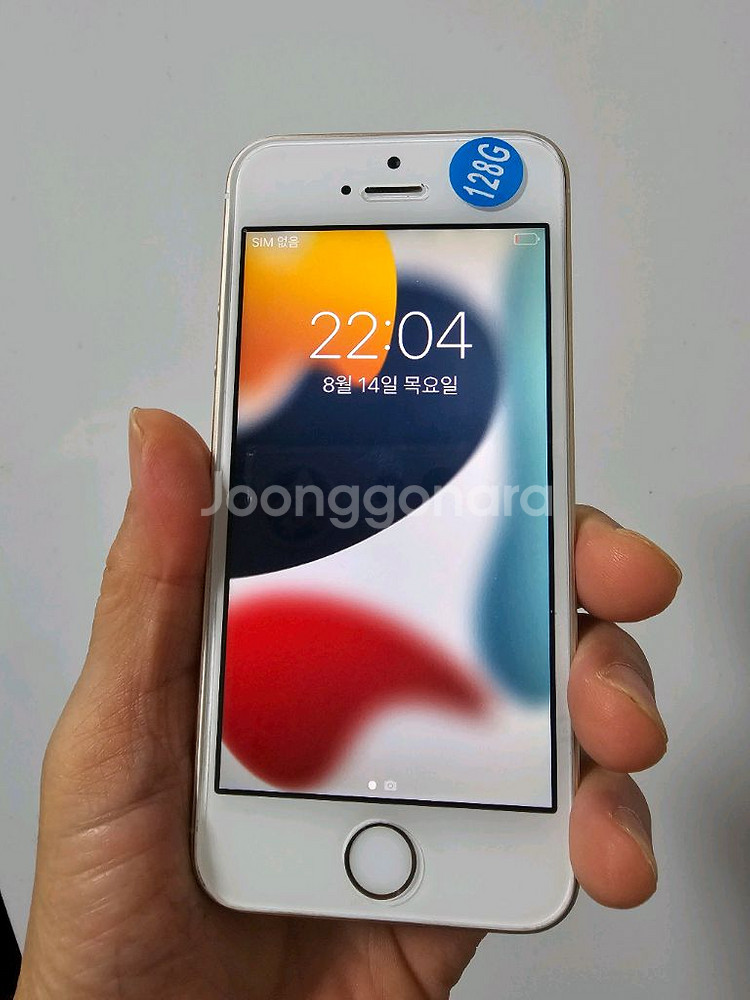 a12. 아이폰 se1 128GB--0