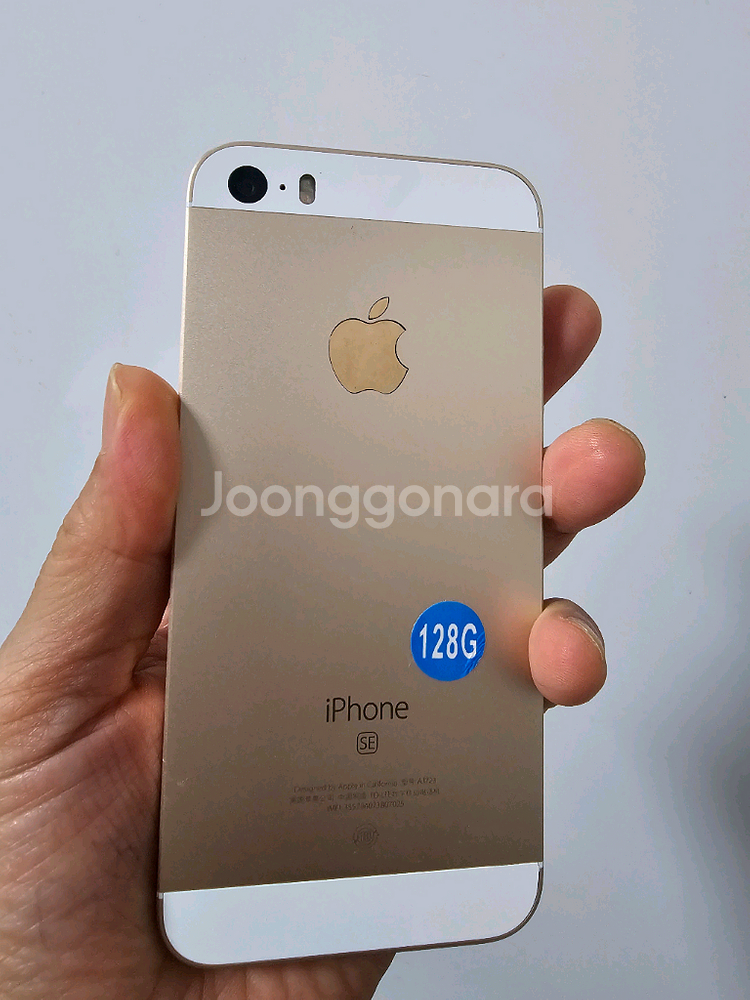 a12. 아이폰 se1 128GB--1
