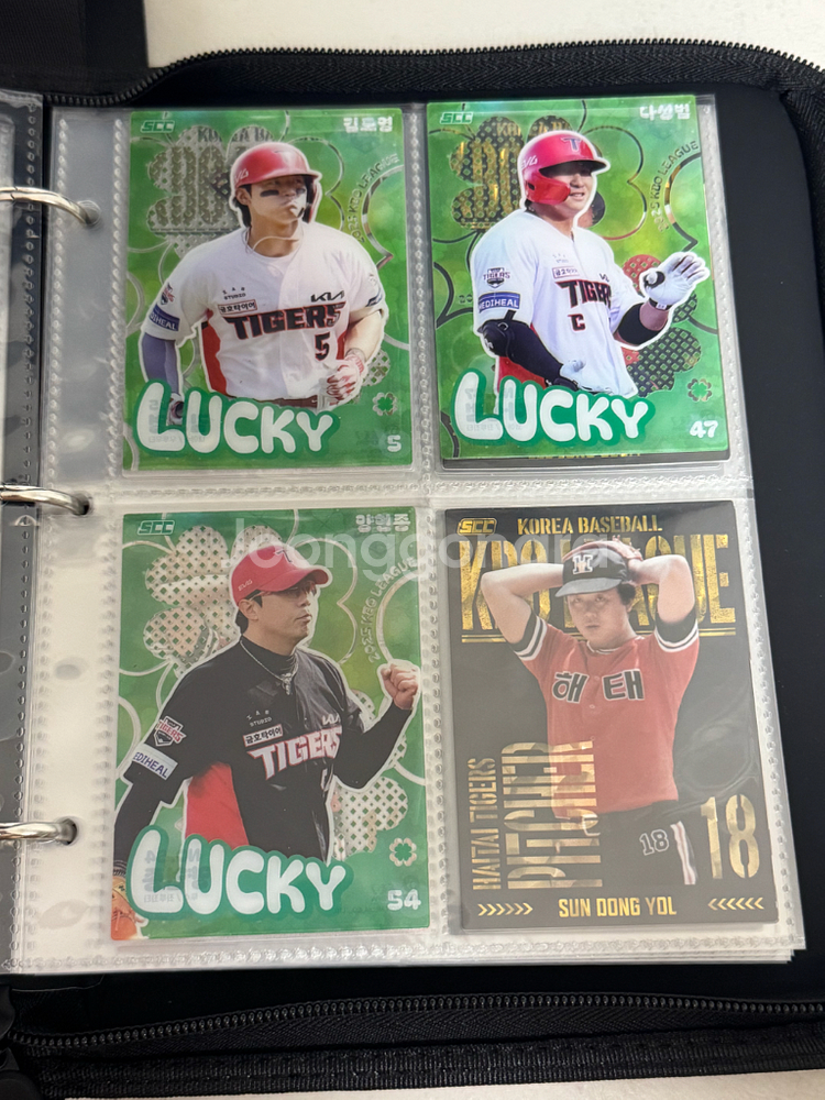 KBO SCC 포토카드 25 기아타이거즈 일괄--0
