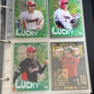KBO SCC 포토카드 25 기아타이거즈 일괄