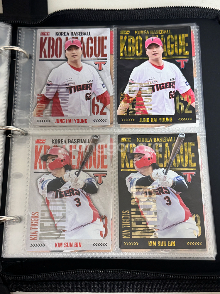 KBO SCC 포토카드 25 기아타이거즈 일괄--5