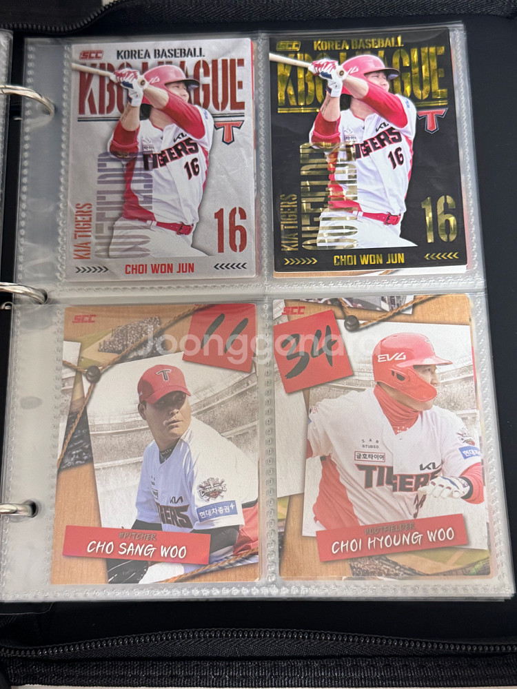 KBO SCC 포토카드 25 기아타이거즈 일괄--6