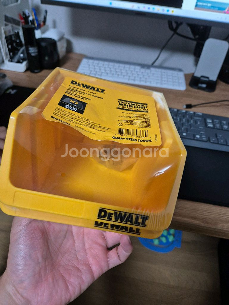 디월트 터프시스템 DXL 액세서리 팝니다.--5