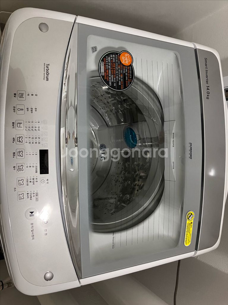 LG 통돌이 세탁기 14kg 팝니다!--2