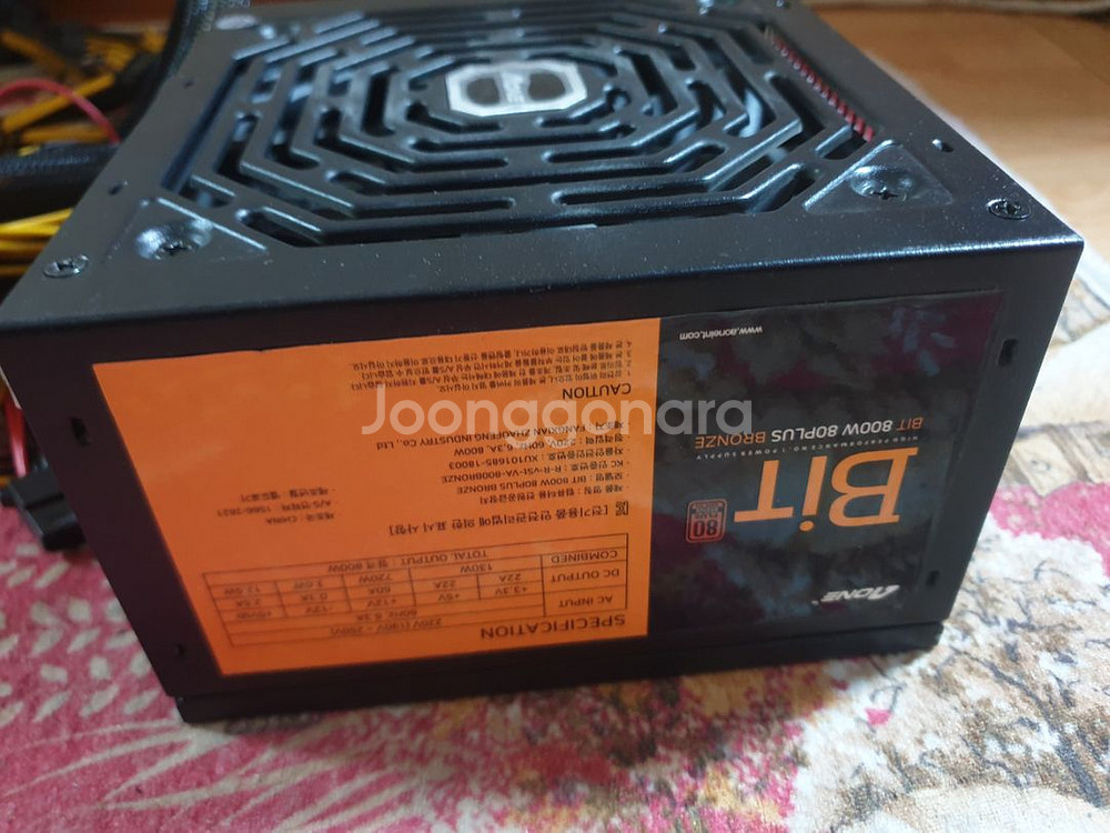AONE BIT 800W 80PLUS BRONZE--0